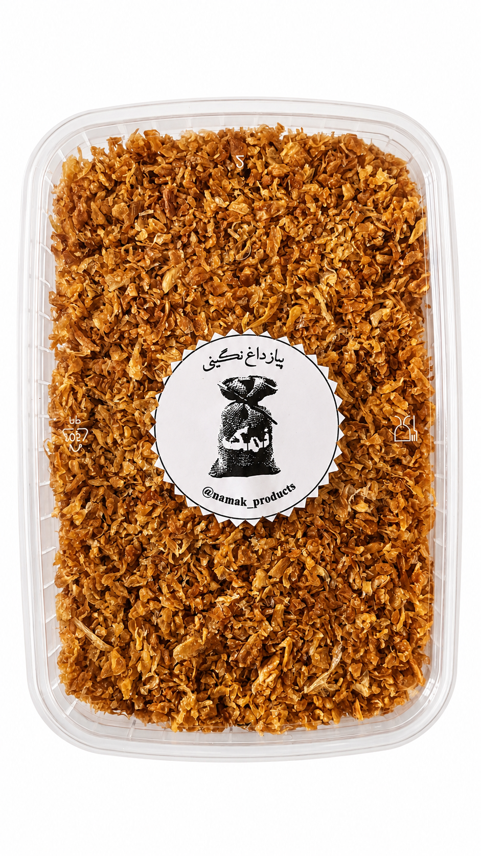 پیازداغ نگینی «نمک» آماده طبخ، بدون روغن اضافه